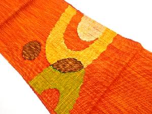 手織り真綿紬丸模様織出し名古屋帯